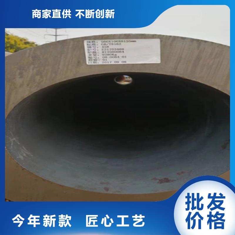 鑫海T91合金管永德|凤庆|保山|玉溪|文山|西双版纳|红河|昭通【5310无缝管】 12Cr1MoVG合金管海量货源-二八商务