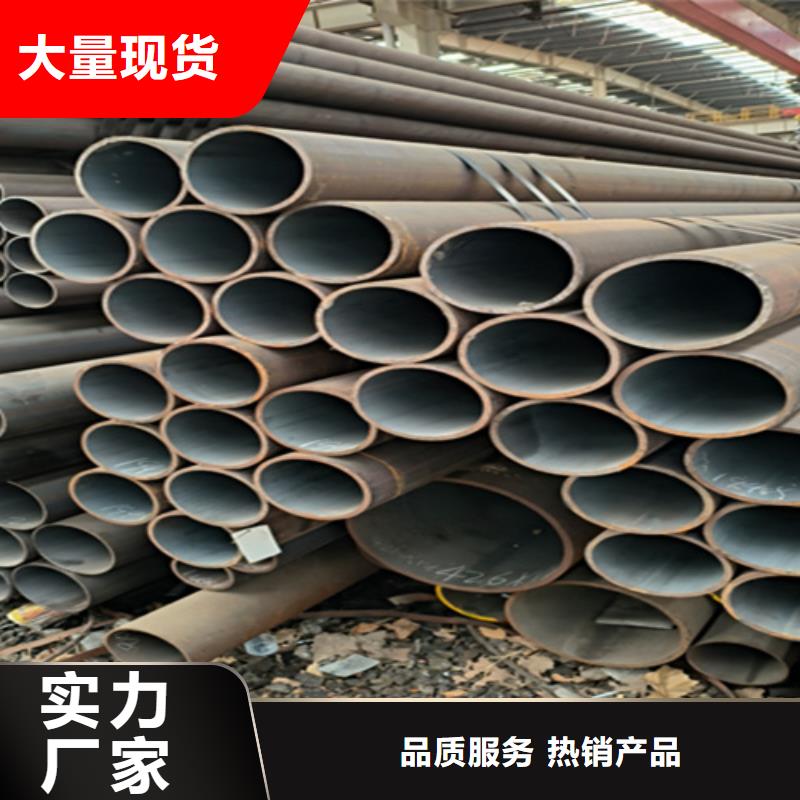 5310无缝管合金钢管N年专注
