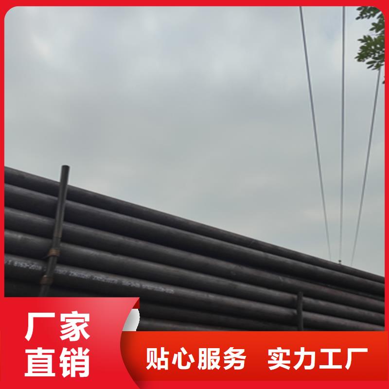 5310无缝管合金钢管拒绝伪劣产品