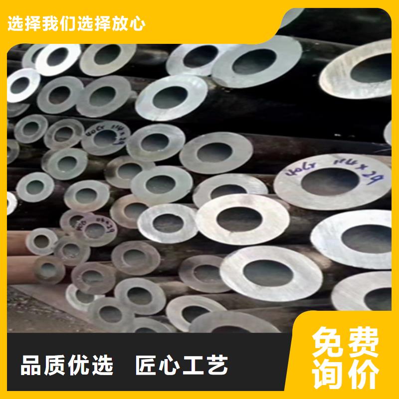5310无缝管15CrMoG合金钢管敢与同行比服务