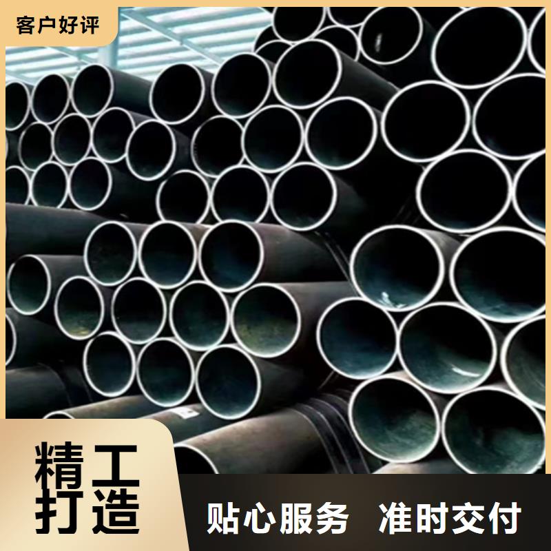 5310无缝管 【合金管厂家】源头工厂