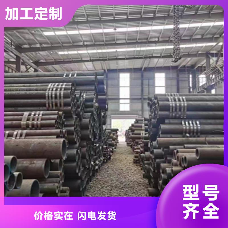 5310无缝管 【合金管厂家】源头工厂
