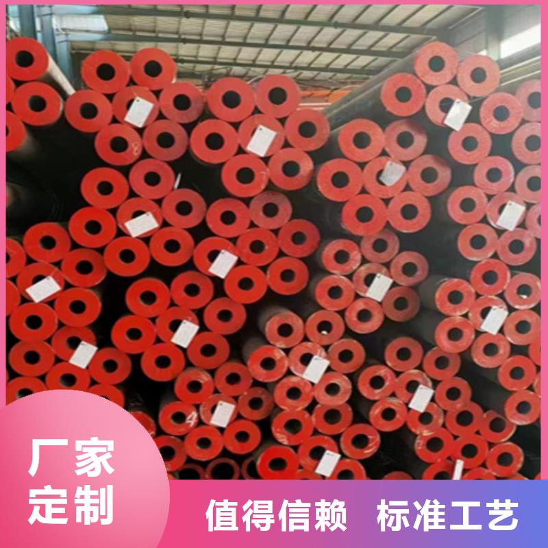 5310无缝管合金钢管工厂自营