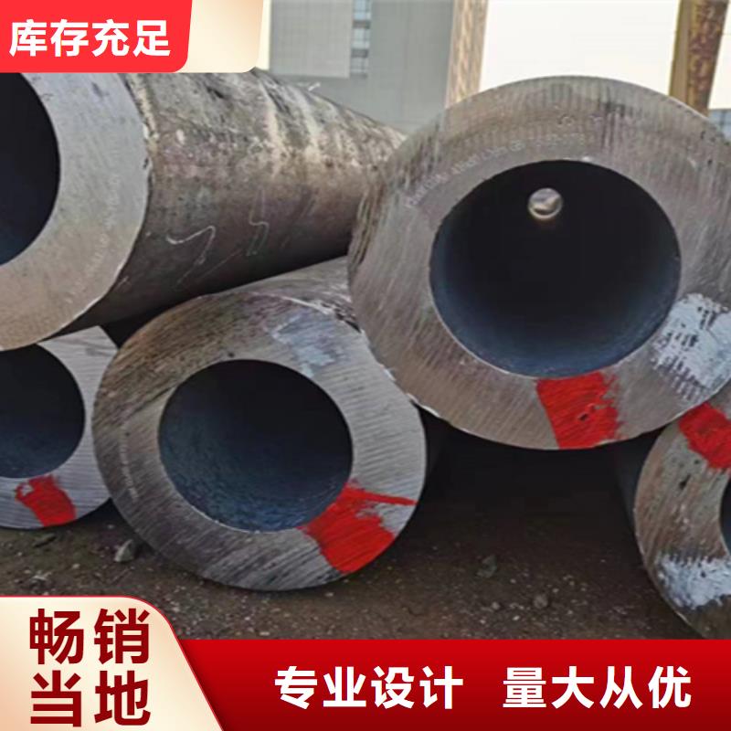 5310无缝管T91合金管品牌专营