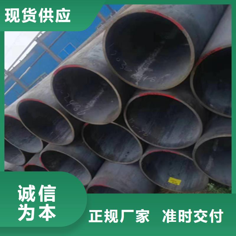 5310无缝管2Cr1MoVG合金管价格地道