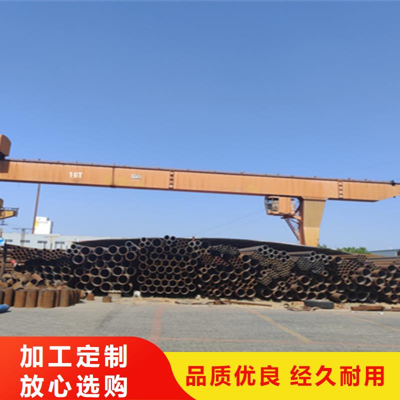 5310无缝管2Cr1MoVG合金管精工打造