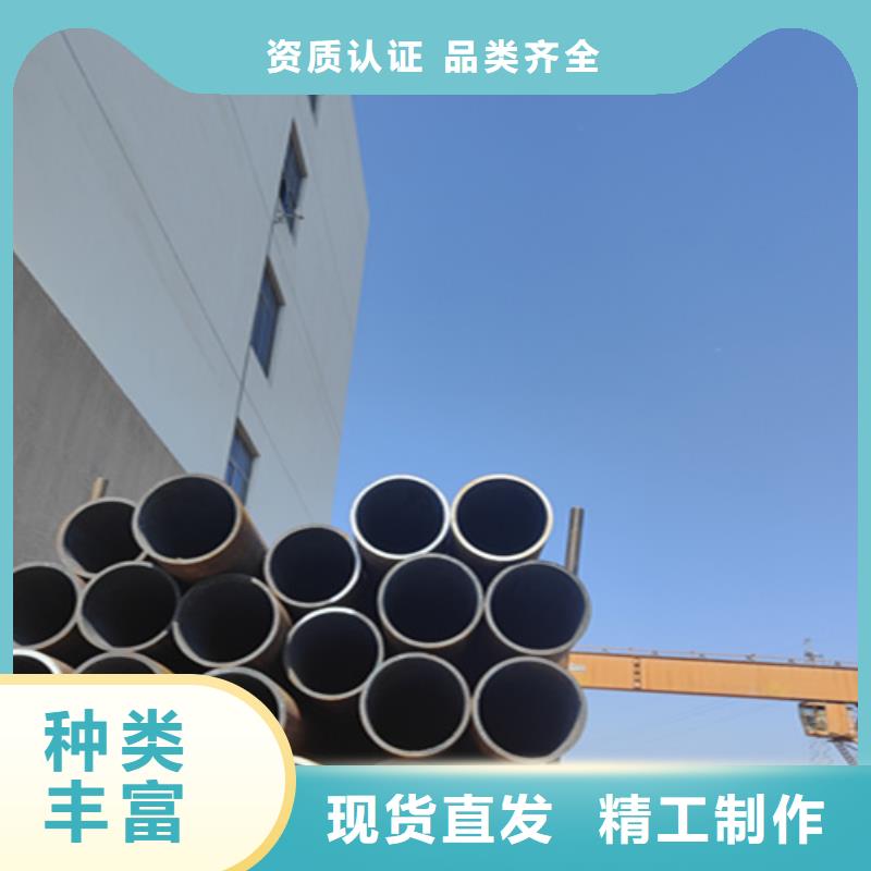 5310无缝管2Cr1MoVG合金管严谨工艺