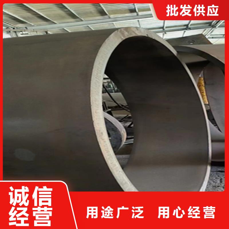 5310无缝管2Cr1MoVG合金管精工打造