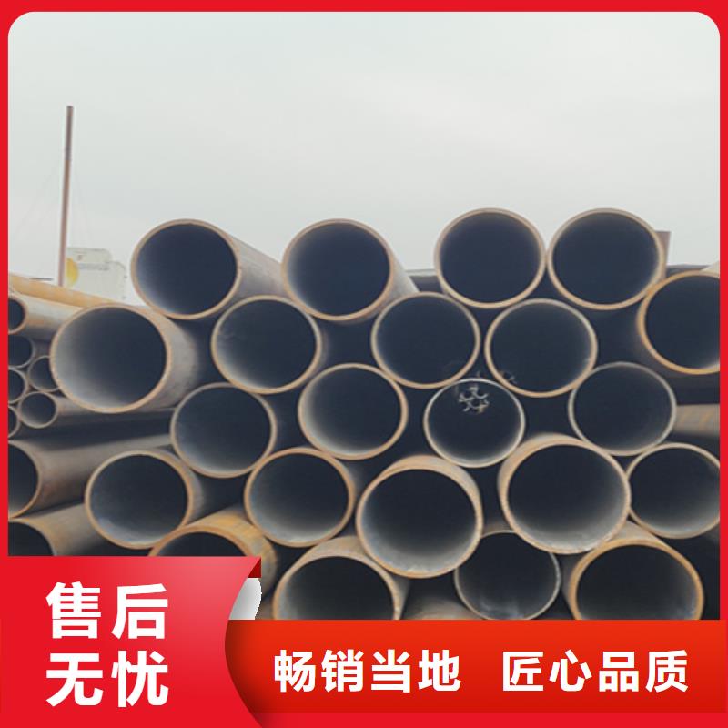 5310无缝管15CrMoG合金钢管价格低