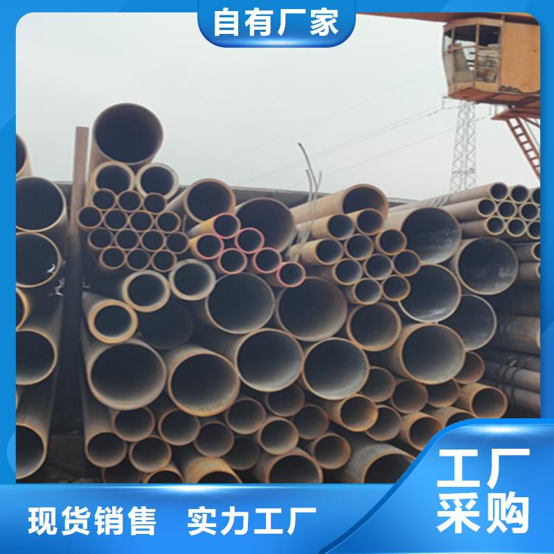 5310无缝管2Cr1MoVG合金管精工打造