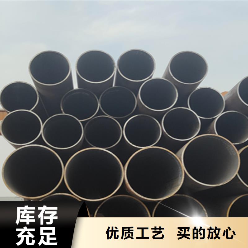 5310无缝管合金钢管N年专注