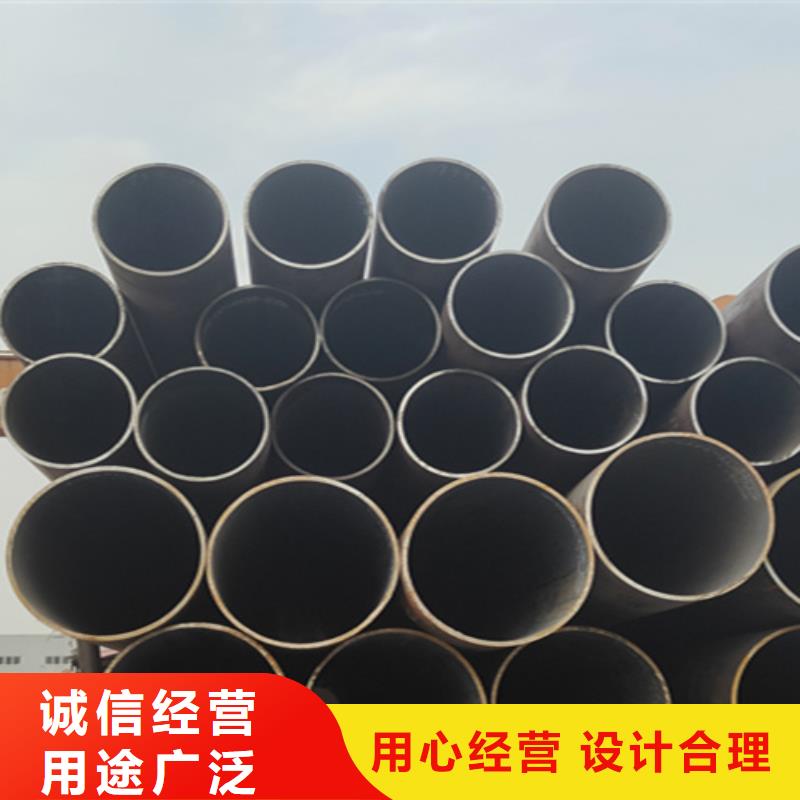 5310无缝管2Cr1MoVG合金管价格地道