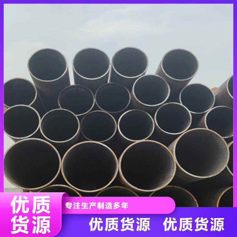 5310无缝管合金钢管N年专注