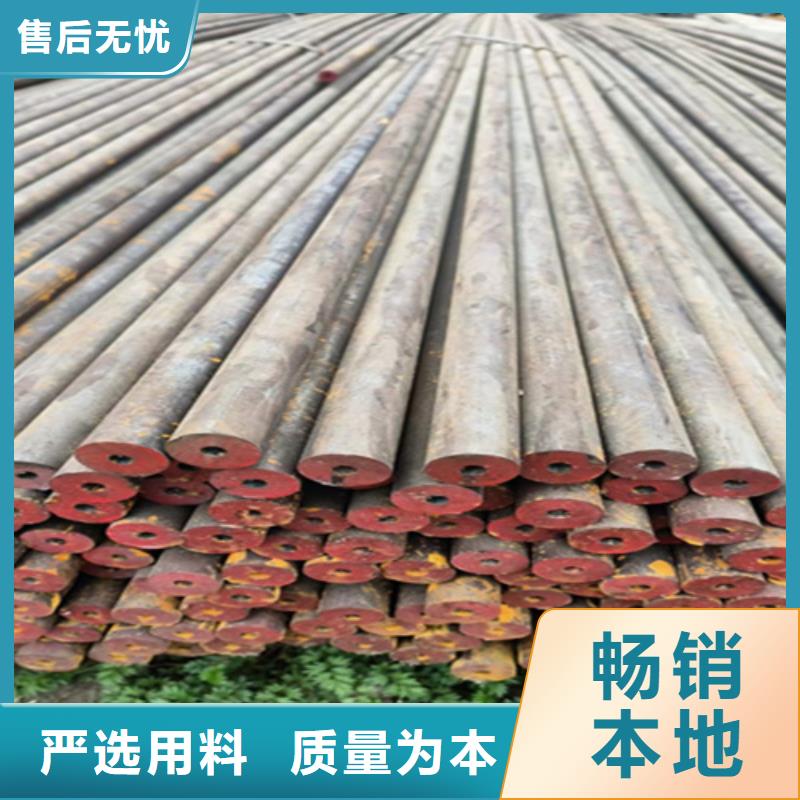 12Cr1MoVG合金钢管,合金钢管厂家售后完善