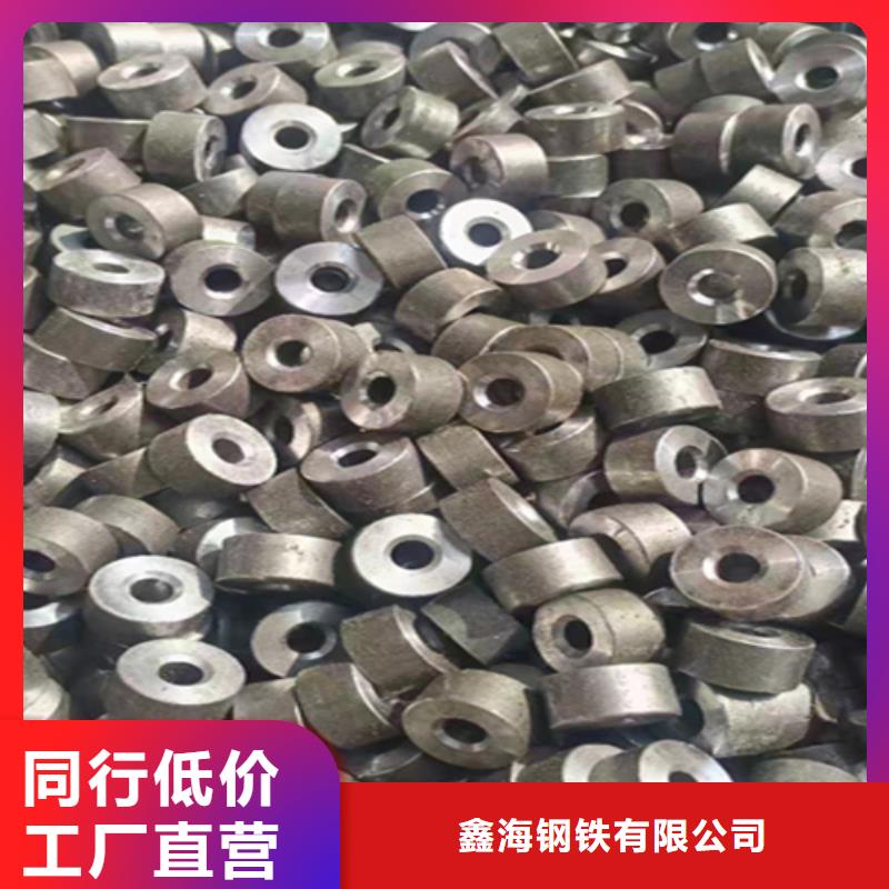 【12Cr1MoVG合金钢管】合金钢管多种规格库存充足