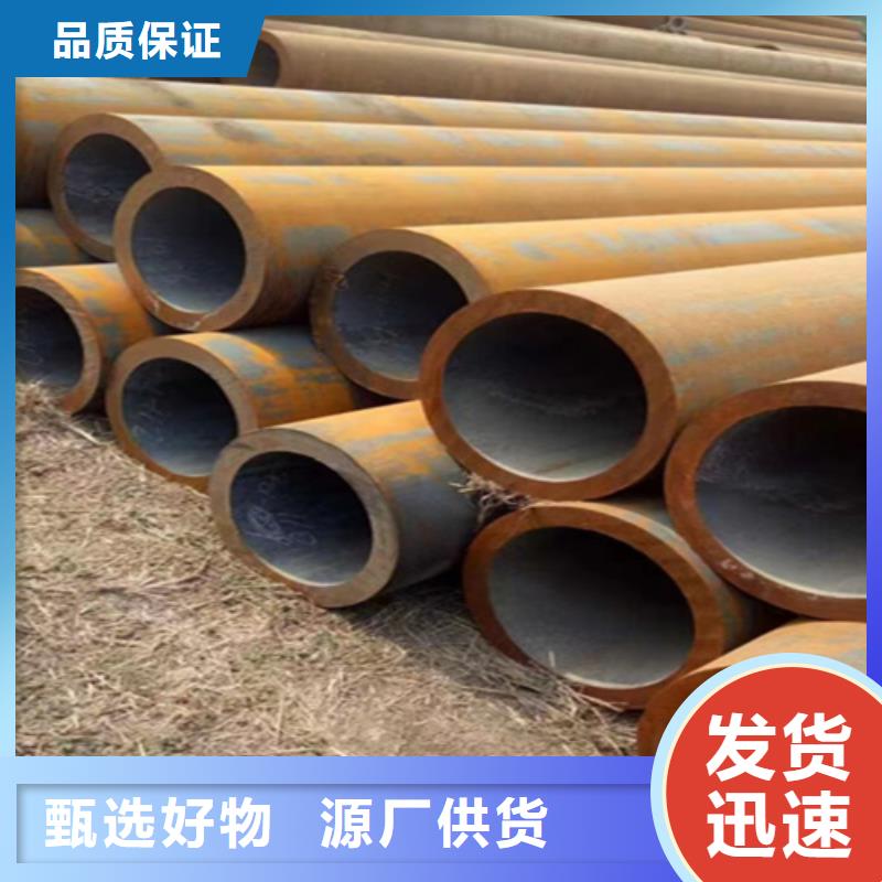 鑫海T91合金管【12Cr1MoVG合金钢管 15CrMoG合金钢管适用范围广】