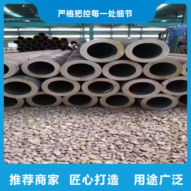12Cr1MoVG合金钢管_2Cr1MoVG合金管实力优品