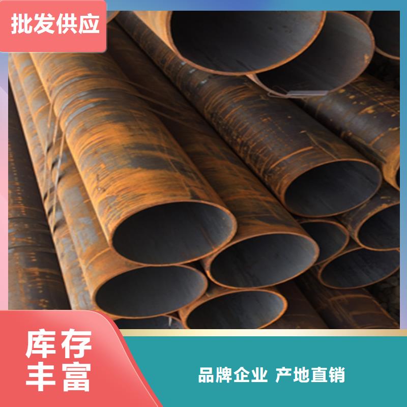 12Cr1MoVG合金钢管P91宝钢合金管源厂供货
