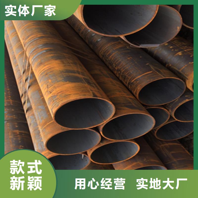 12Cr1MoVG合金钢管合金钢管专注产品质量与服务
