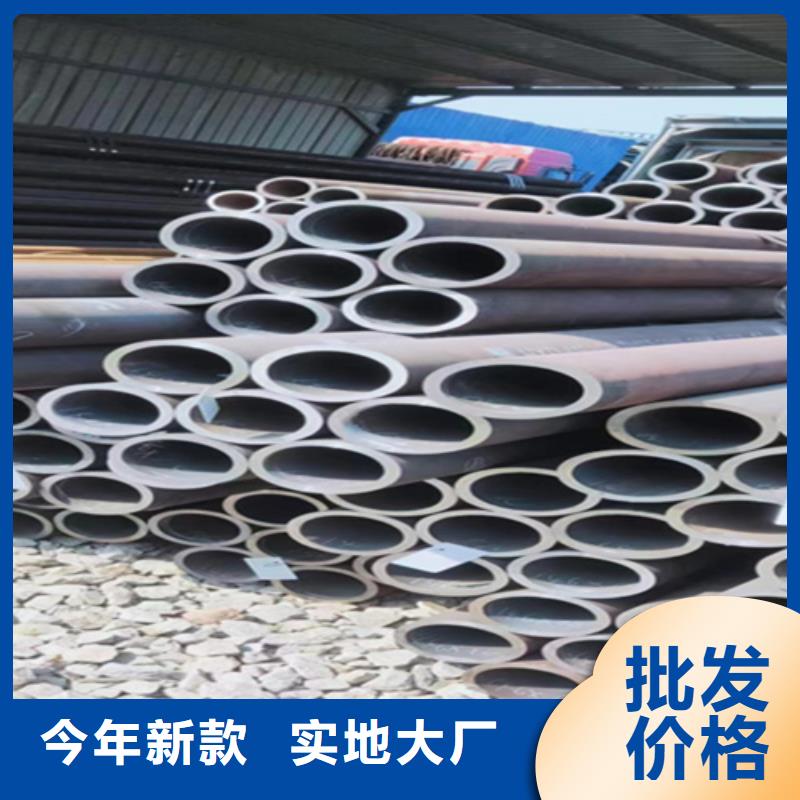 12Cr1MoVG合金钢管【T91宝钢合金管】重信誉厂家