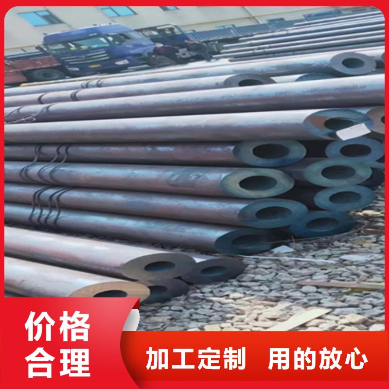 12Cr1MoVG合金钢管-【合金钢管】严格把控每一处细节-可发货到巴塘|石渠|南充|凉山|自贡|泸州|雅安|资阳