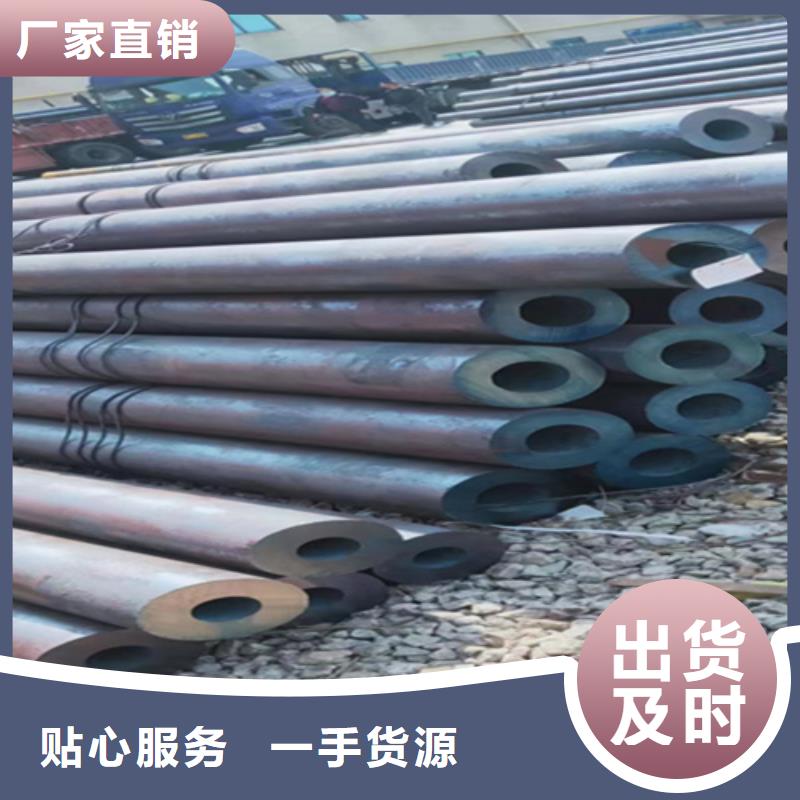 12Cr1MoVG合金钢管12Cr1MoVG合金管一站式采购商家