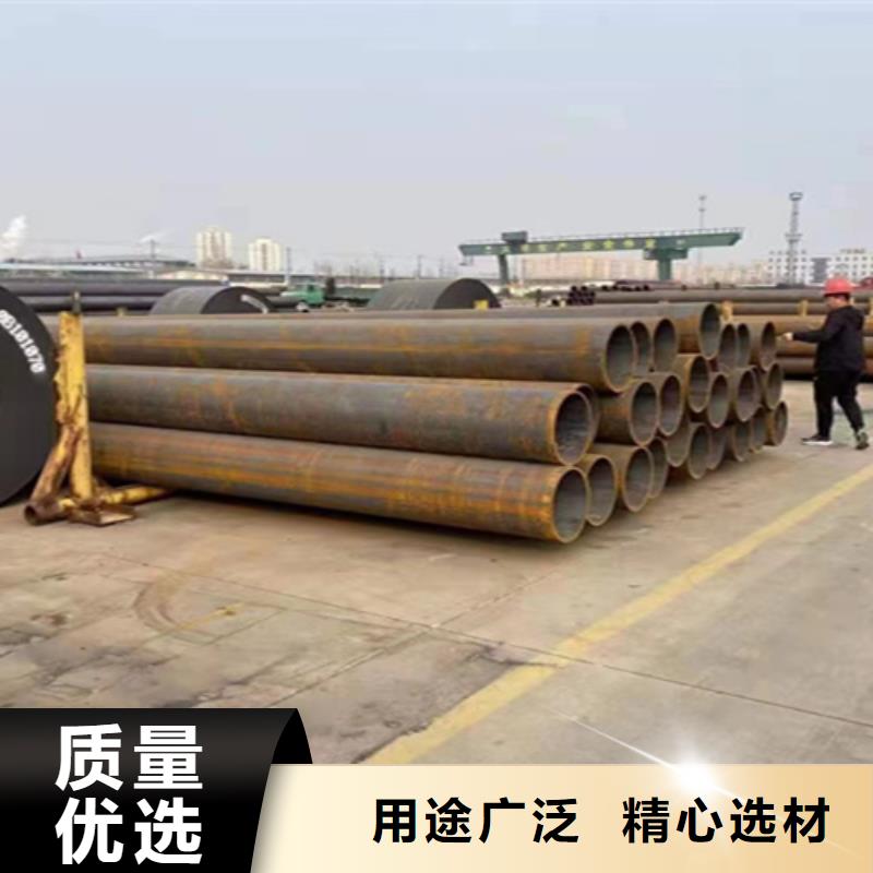 源厂定制 12Cr1MoVG合金钢管 【T91合金管】选择我们没错-【本地】生产商