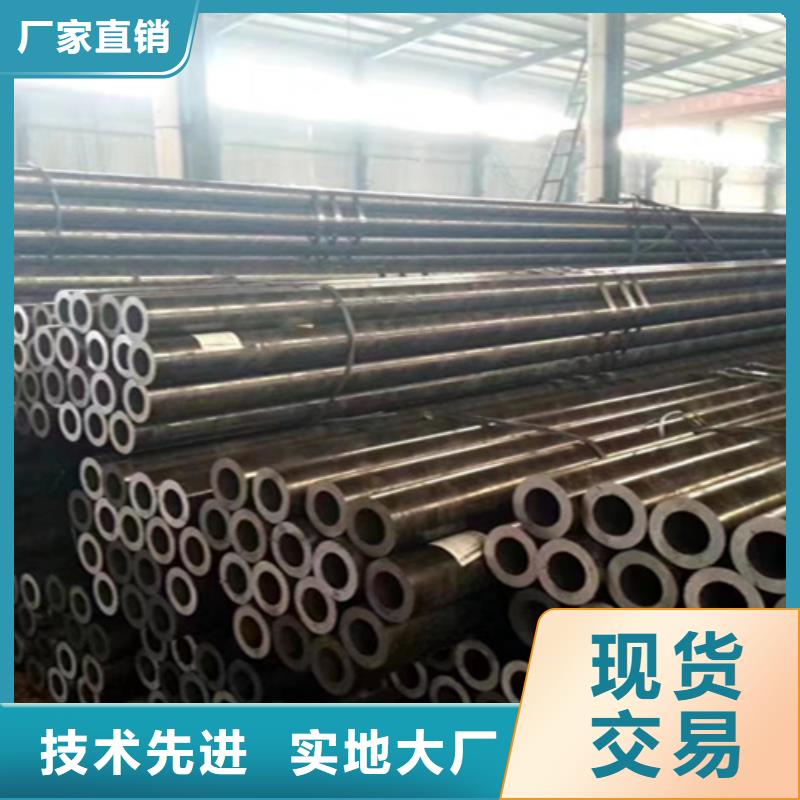 【12Cr1MoVG合金钢管】合金钢管多种规格库存充足