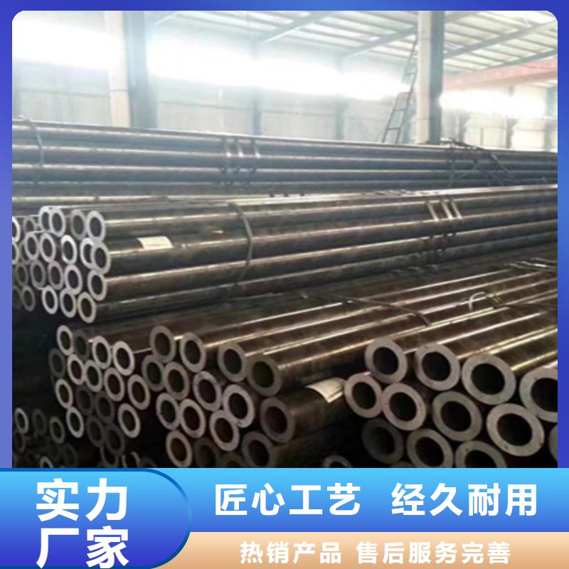 12Cr1MoVG合金钢管2Cr1Mo2Cr1MoVG合金管今年新款