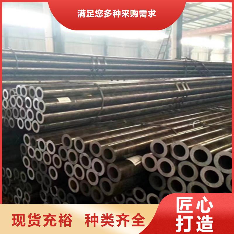 【12Cr1MoVG合金钢管】15CrMoG合金钢管实体诚信厂家