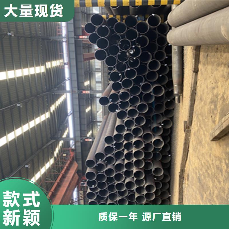 12Cr1MoVG合金钢管合金钢管不只是质量好