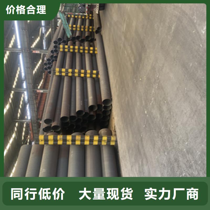12Cr1MoVG合金钢管,2Cr1MoVG合金管量大从优