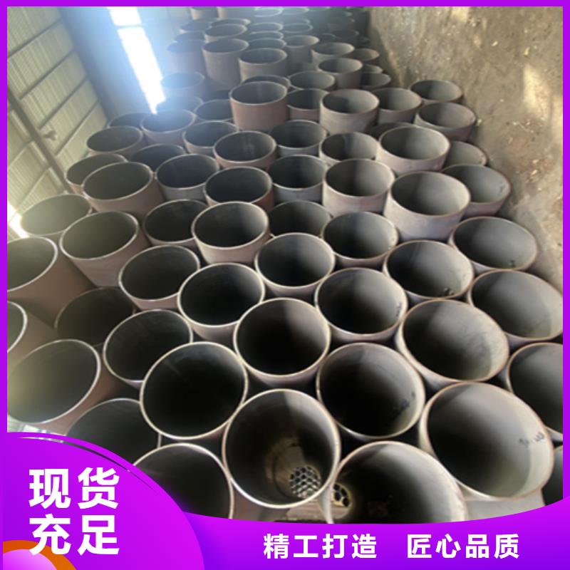 12Cr1MoVG合金钢管合金钢管不只是质量好