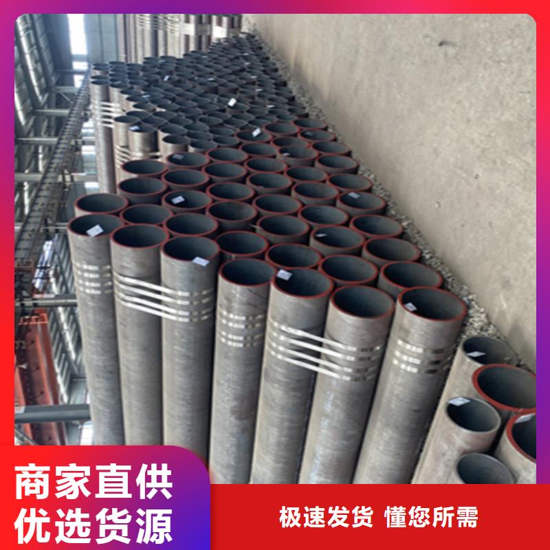 12Cr1MoVG合金钢管【T91宝钢合金管】重信誉厂家