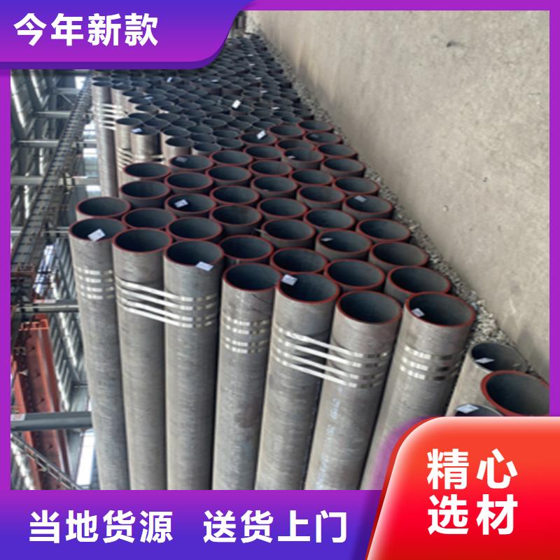 12Cr1MoVG合金钢管合金钢管不只是质量好