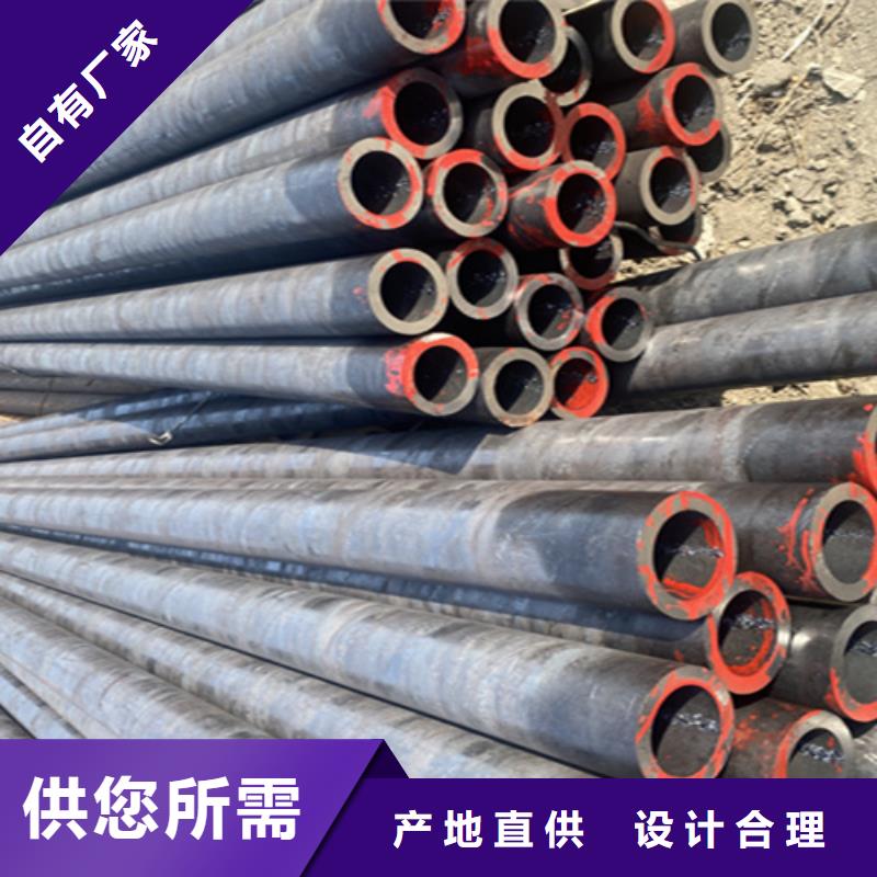 12Cr1MoVG合金钢管,合金钢管厂家售后完善