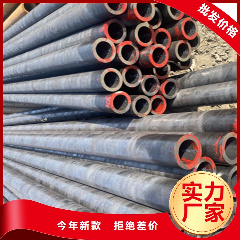 鑫海T91合金管【12Cr1MoVG合金钢管 15CrMoG合金钢管适用范围广】