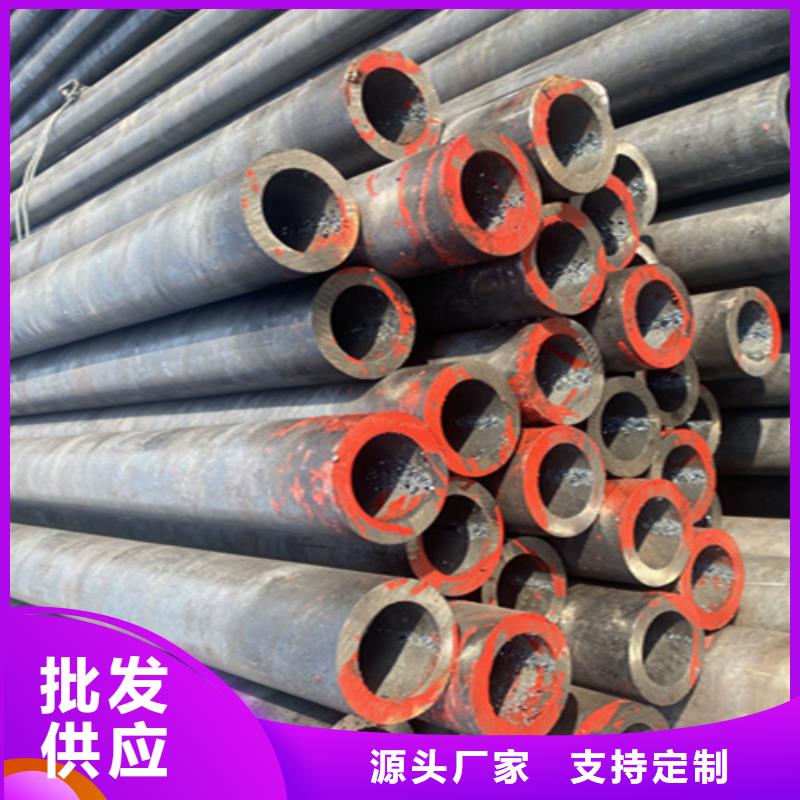 12Cr1MoVG合金钢管 【T91合金管】选择我们没错-鑫海钢铁(沧州市分公司)|覆盖地域运河|任丘|衡水|邯郸|张家口|邢台|保定|秦皇岛|廊坊