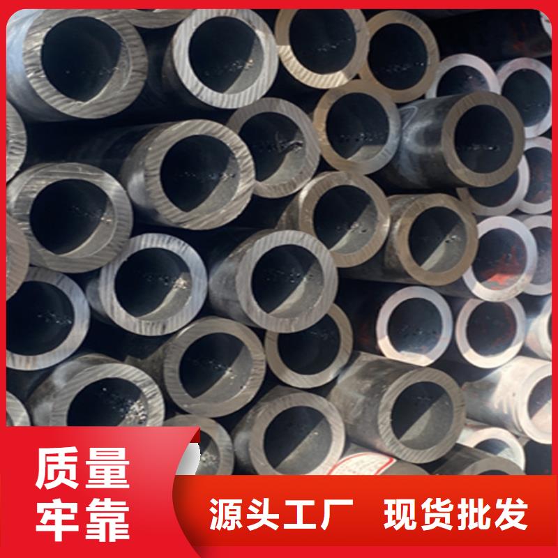 【根据要求定制 12Cr1MoVG合金钢管-P22合金钢管质检合格出厂】-鑫海钢铁有限公司-产品视频