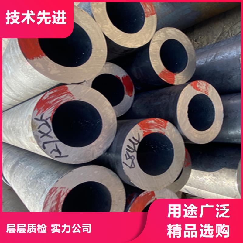 12Cr1MoVG合金钢管P91宝钢合金管源厂供货