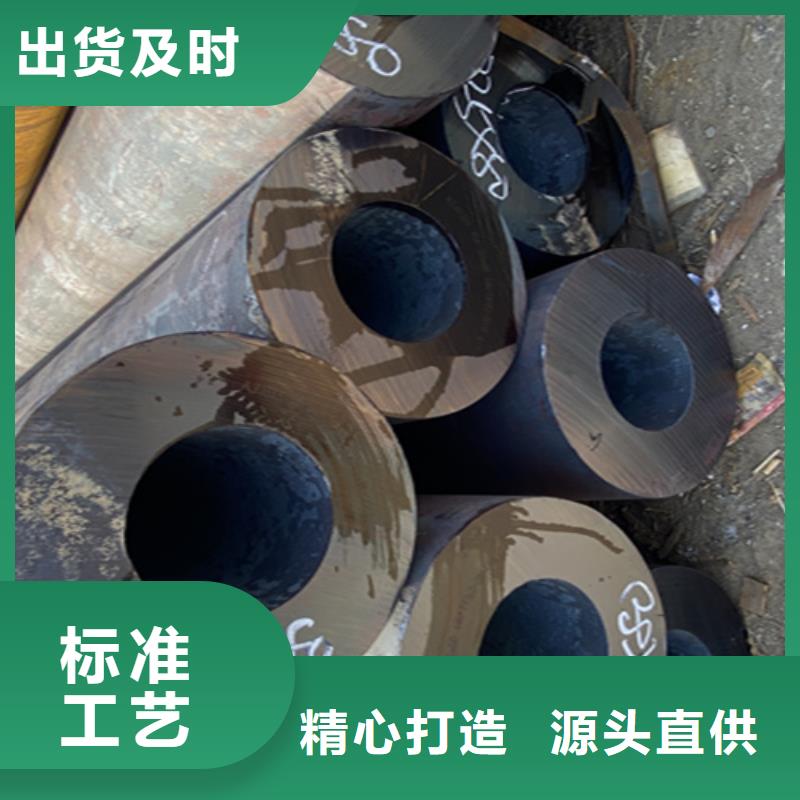 【12Cr1MoVG合金钢管】15CrMoG合金钢管实体诚信厂家