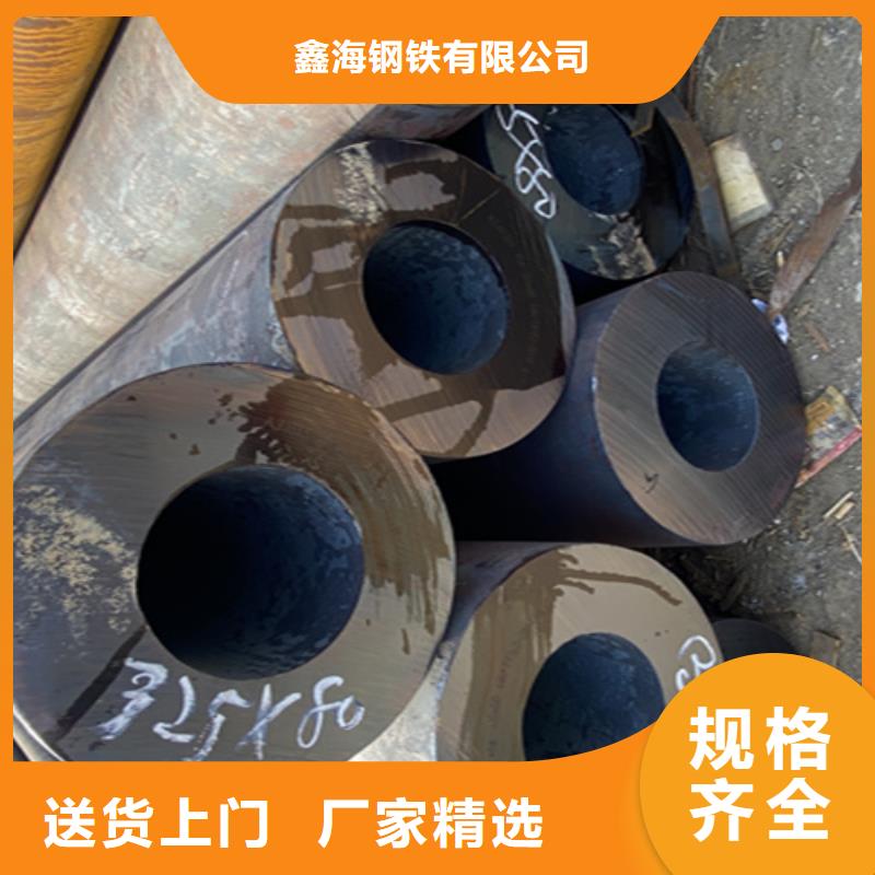 12Cr1MoVG合金钢管【T91宝钢合金管】重信誉厂家