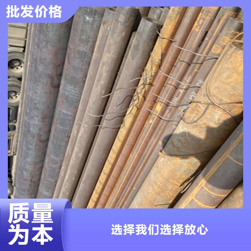 12Cr1MoVG合金钢管合金钢管实力厂家