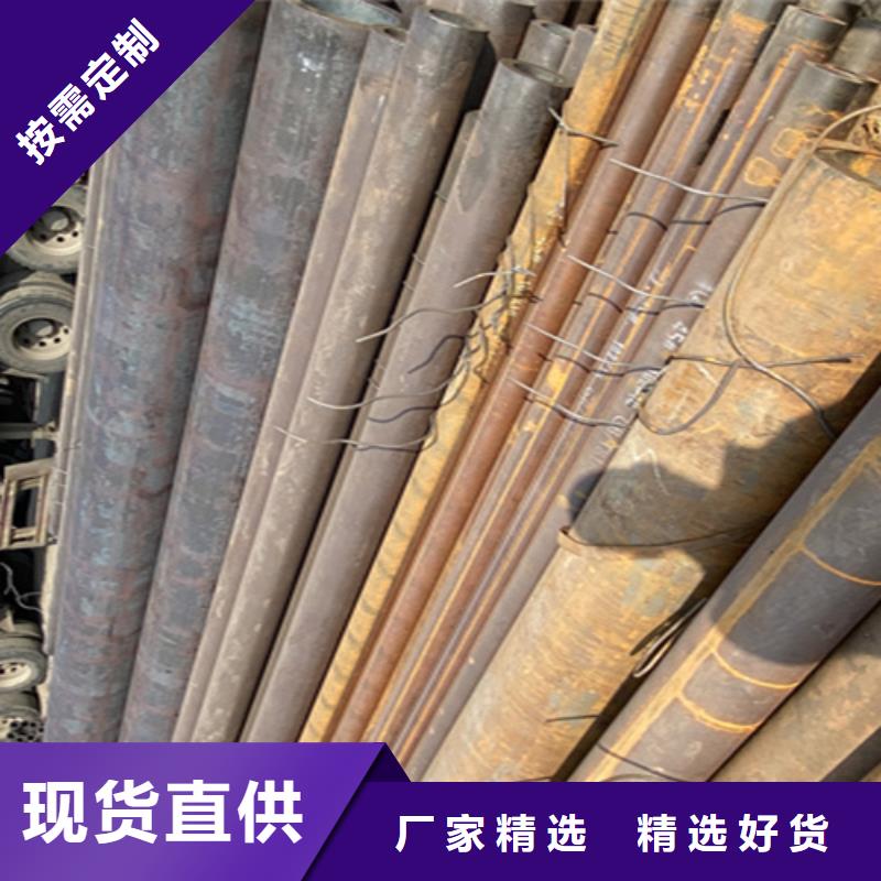 12Cr1MoVG合金钢管12Cr1MoVG合金管一站式采购商家