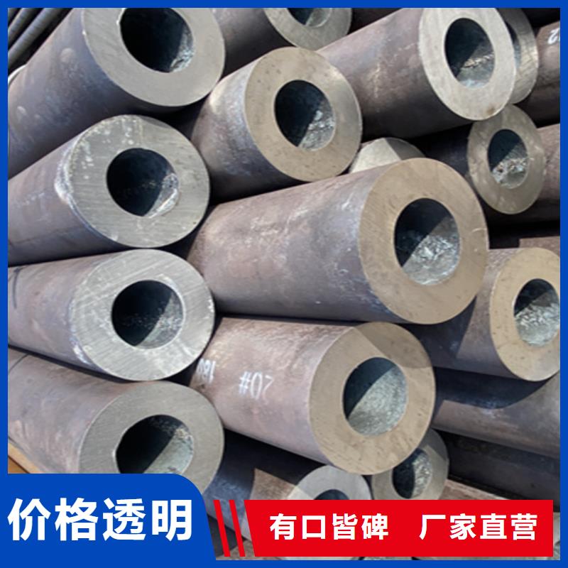 12Cr1MoVG合金钢管 【T91合金管】选择我们没错-鑫海钢铁(沧州市分公司)|覆盖地域运河|任丘|衡水|邯郸|张家口|邢台|保定|秦皇岛|廊坊