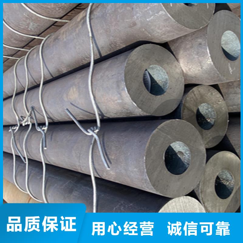 12Cr1MoVG合金钢管,合金钢管厂家售后完善