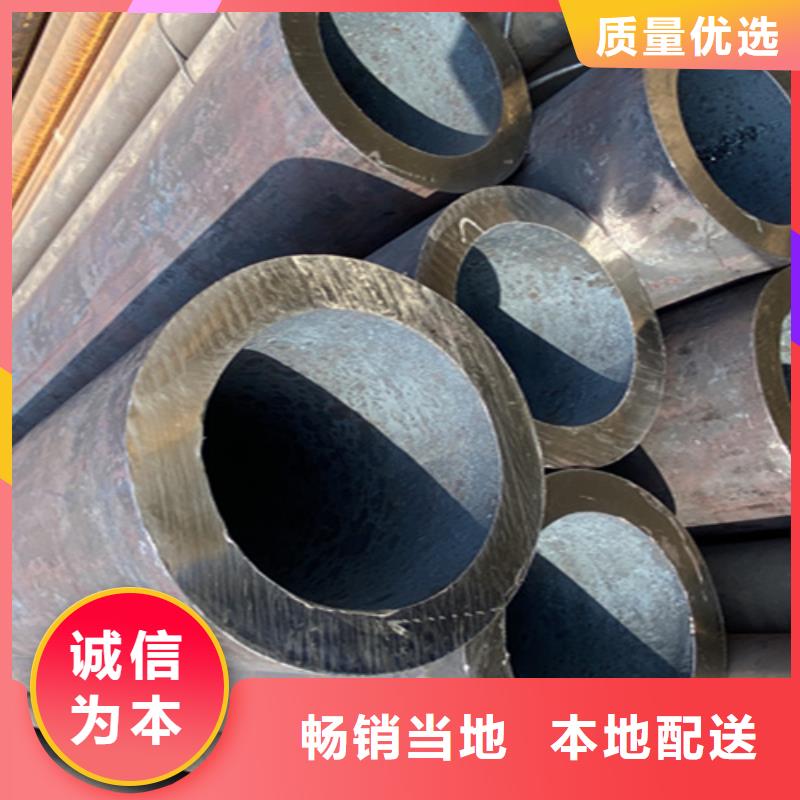 12Cr1MoVG合金钢管合金钢管专注产品质量与服务
