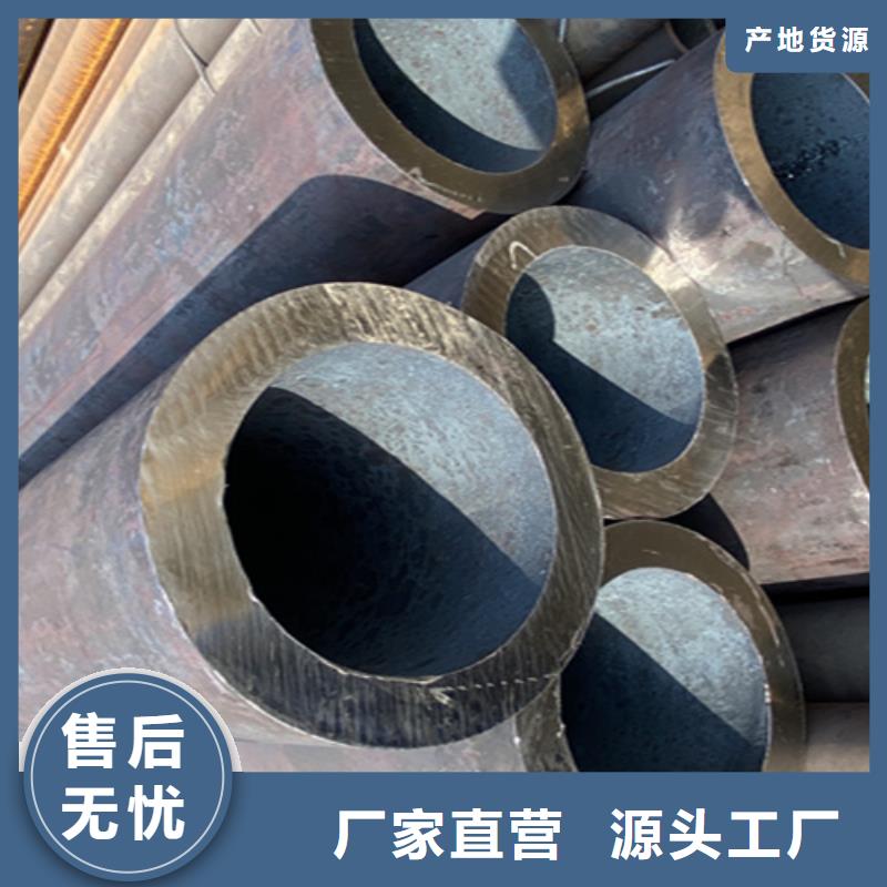 12Cr1MoVG合金钢管 【T91合金管】选择我们没错-鑫海钢铁(沧州市分公司)|覆盖地域运河|任丘|衡水|邯郸|张家口|邢台|保定|秦皇岛|廊坊