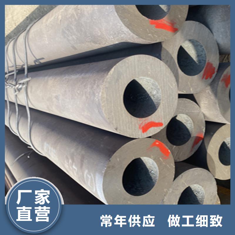 【12Cr1MoVG合金钢管】15CrMoG合金钢管实体诚信厂家