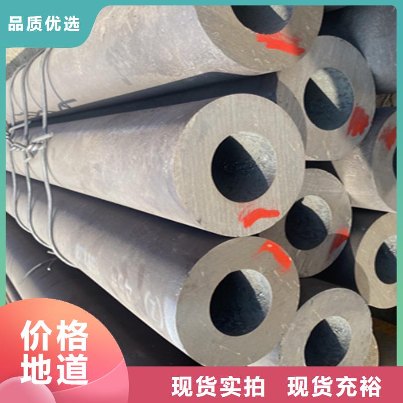 12Cr1MoVG合金钢管,合金钢管厂家售后完善